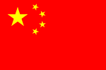 Flagge china.png